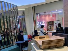 -奈雪的茶(亨特国际广场店)