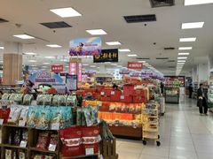 -翠微超市(牡丹园店)
