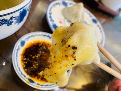 -勤德兴(湖滨路店)