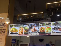 -百家鲜·杭帮菜