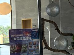-三亚亚龙湾万豪度假酒店