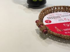 -渝信川菜 · 川味家常菜(财富购物中心店)
