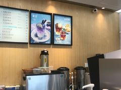 -幸运咖(公园茂直营店)