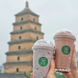 大悦城新开的这家宝藏酸奶我爱了，竟然有整只牛油果🥑