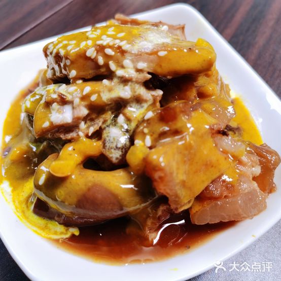 咖喱陳(新会店)