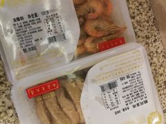 -西区老大房(愚园路店)