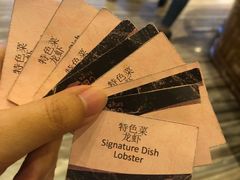-万达瑞华酒店美食汇自助餐厅(楚河汉街店)