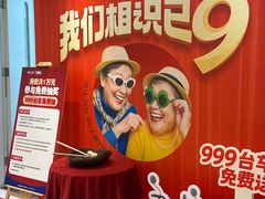 -柏乐口腔(南宁总院)