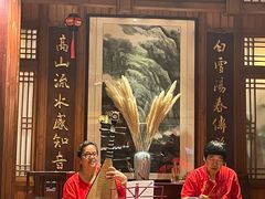 -成隆行·蟹王府(九江路店)