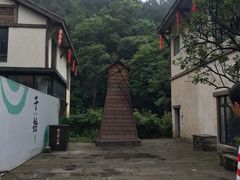 -壹华里·市集