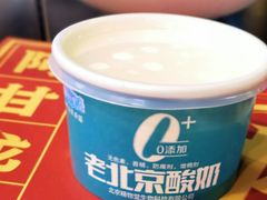 -阿甘龙虾·重庆麻麻鱼(中豪店)