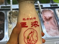 -鹤茶野所(上海首店)