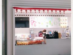 -叶子与茶(苏宁广场店)