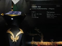 -深圳珠宝博物馆