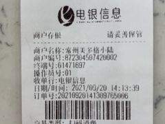 -宠颐生动物医院·小陆分院