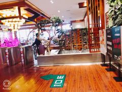 -木子塘汗蒸生活馆(财富港店)
