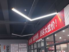 -天猫养车(哈贝卡硕士路店)
