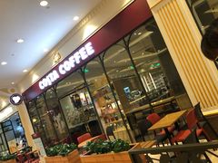 门面-COSTA COFFEE(上海月星环球港店)