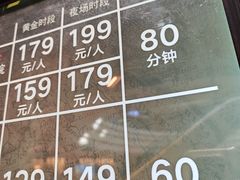 -Xcape异时刻密室逃脱魔法互动(瑞虹天地太阳宫店)