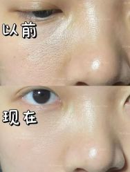 -彼家美创·量肤定制修护管理