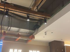 -炽城·烤肉名家(鸿达中央广场店)