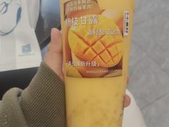 -厝内小眷村(新北万达店)