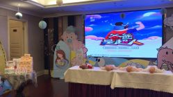-星摇篮月子中心(市妇幼店)
