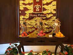 -香宫中餐厅 · 桂林香格里拉