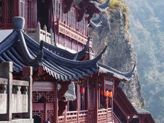 -大慈岩风景区