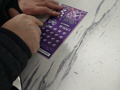 -中国福利彩票(上海周浦万达广场店)