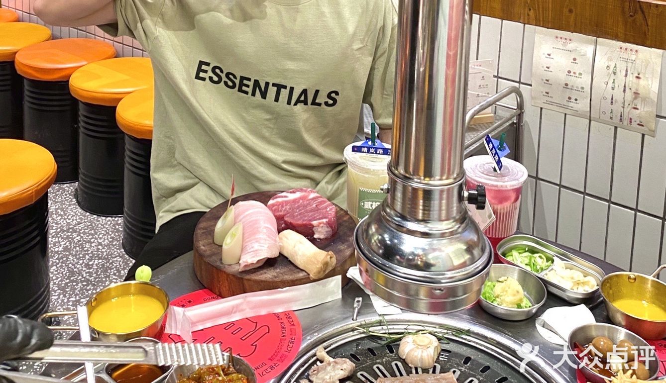 长沙东家布车正宗韩式烤肉🥩简直深得我心🤩