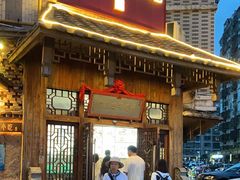 -海坛特色小吃·只做平潭特色菜(平潭店)