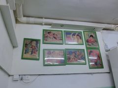 -做了不起的80后