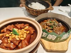 -谷田稻香·砂锅菜(广州悦汇城店)