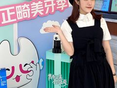 -希玛爱康健口腔(罗湖火车站店)