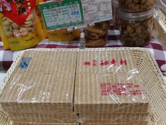 -北京稻香村(燕儿岛路店)