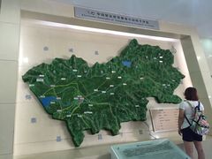 -延庆地质公园博物馆