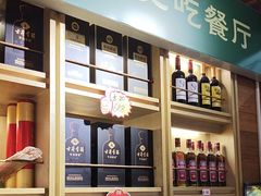 -肖记牛肉鱼杂馆·省级非遗(柏林春天直营店)
