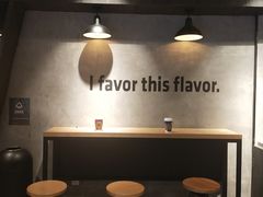 -瑞幸咖啡(时代TIT广场店)