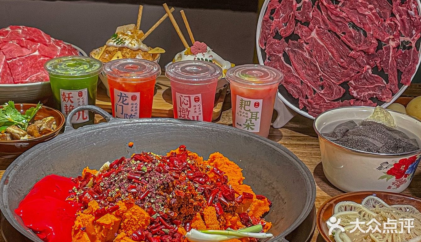 感受成都慢生活☁️ 一定要吃的烧菜🔥火锅 