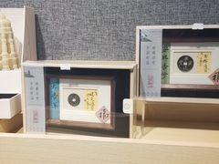 -西湖天地
