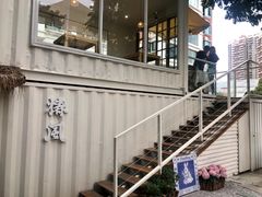 -椿风·养身茶饮(吉大店)