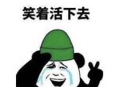 -肯德基(京广桥店)