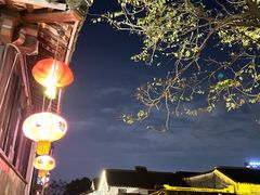 -松鹤楼(山塘街店)