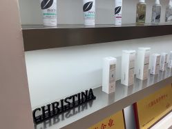 -三只熊皮肤管理中心旗舰店