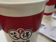-咬不得高祖生煎·简餐(高银街店)