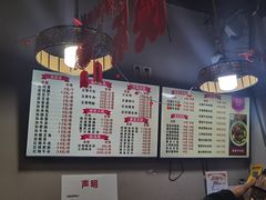 -勇盛牛肉面(红庙店)