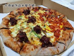 牛肉泡菜双拼披萨-宅恩特披萨(百汇城店)