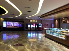 -嘉华国际影城(学清路店)