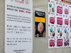 -珍妮曲奇聪明小熊(上环店)